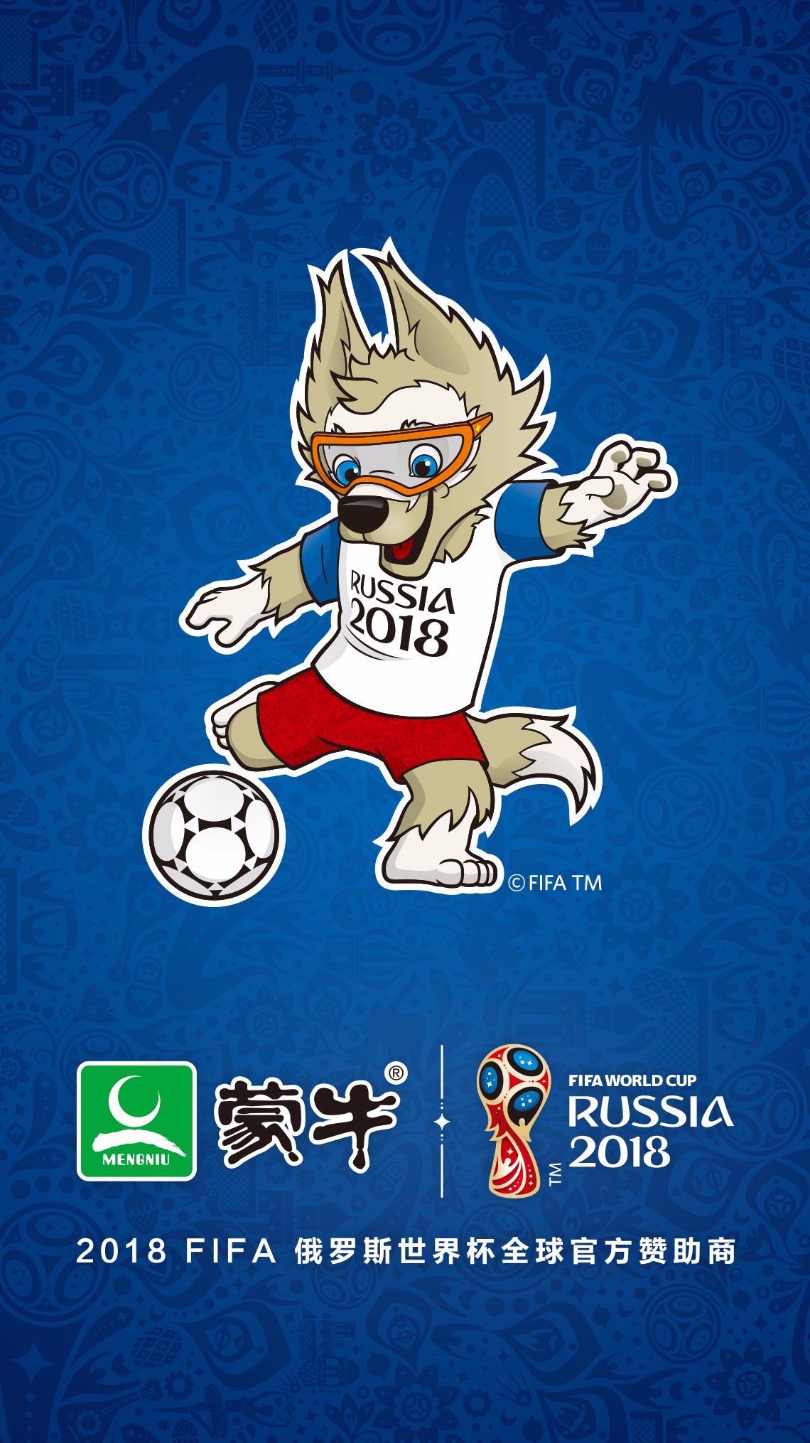 牛奶产品海报设计_奶粉、奶制品海报设计制作