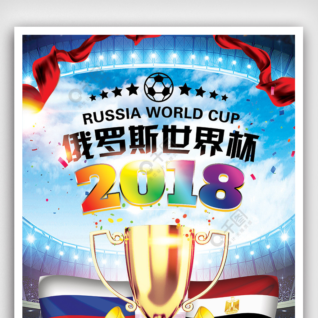 家电产品画册印刷欣赏-东莞画册印刷