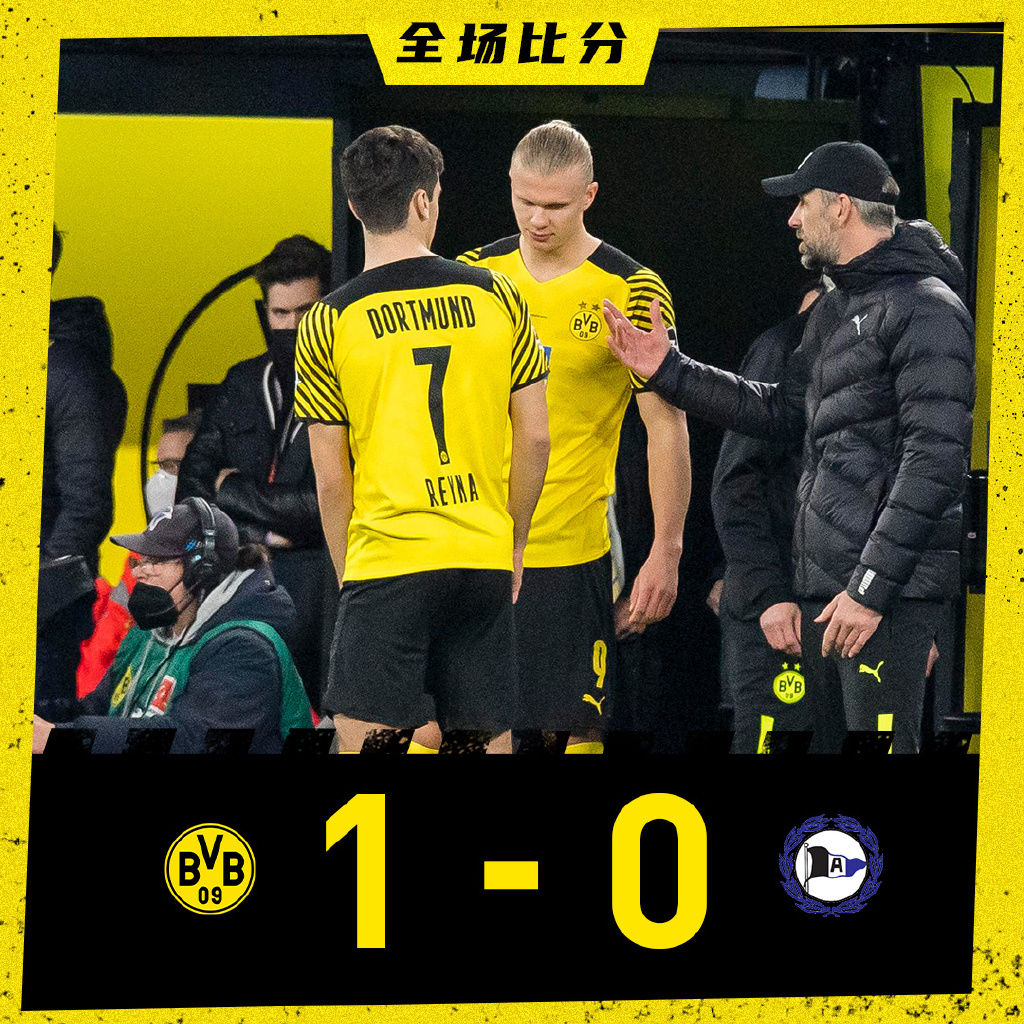 中科能源公司logo设计案例